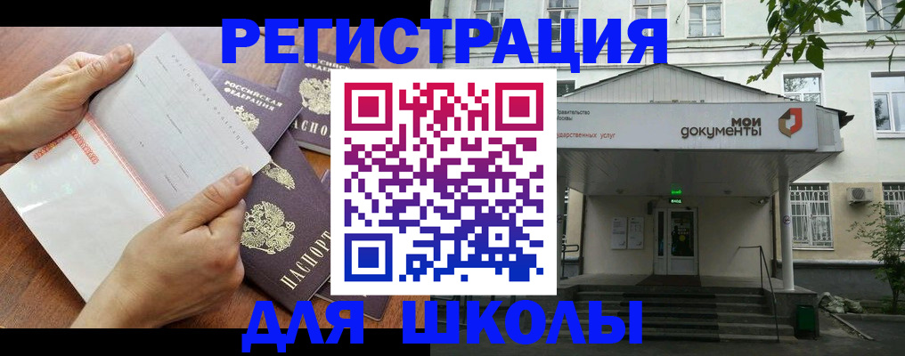 найти адрес прописки в Кораблино